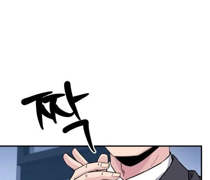 Thiên Tài Quái Vật Của Gia Tộc Tài Phiệt Chapter 8 - 24