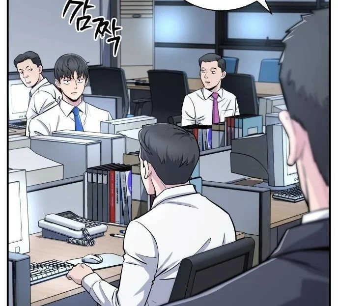 Thiên Tài Quái Vật Của Gia Tộc Tài Phiệt Chapter 8 - 30