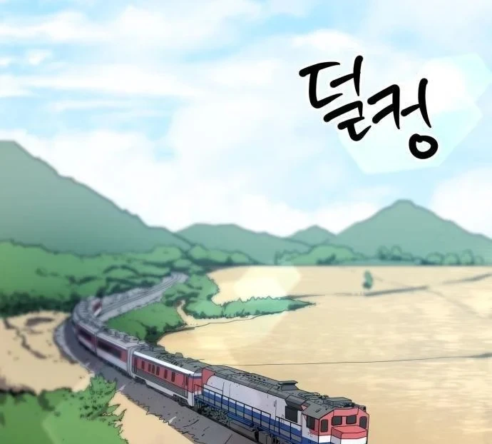 Thiên Tài Quái Vật Của Gia Tộc Tài Phiệt Chapter 8 - 38