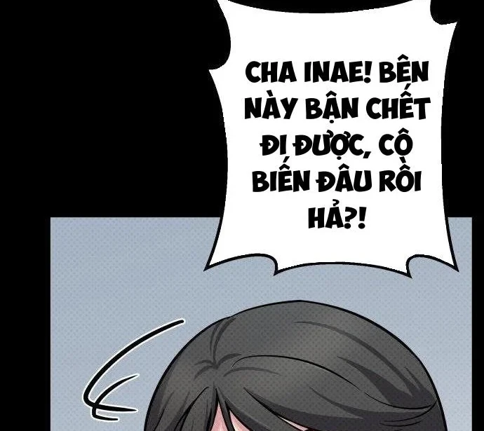 Thiên Tài Quái Vật Của Gia Tộc Tài Phiệt Chapter 8 - 215