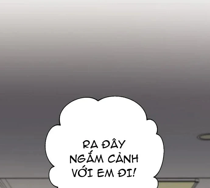 Thiên Tài Quái Vật Của Gia Tộc Tài Phiệt Chapter 8 - 243