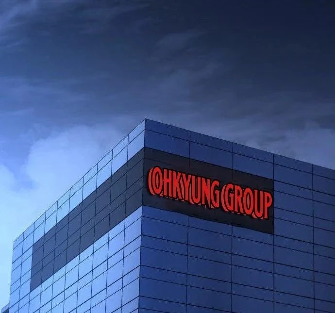 Thiên Tài Quái Vật Của Gia Tộc Tài Phiệt Chapter 8 - 261