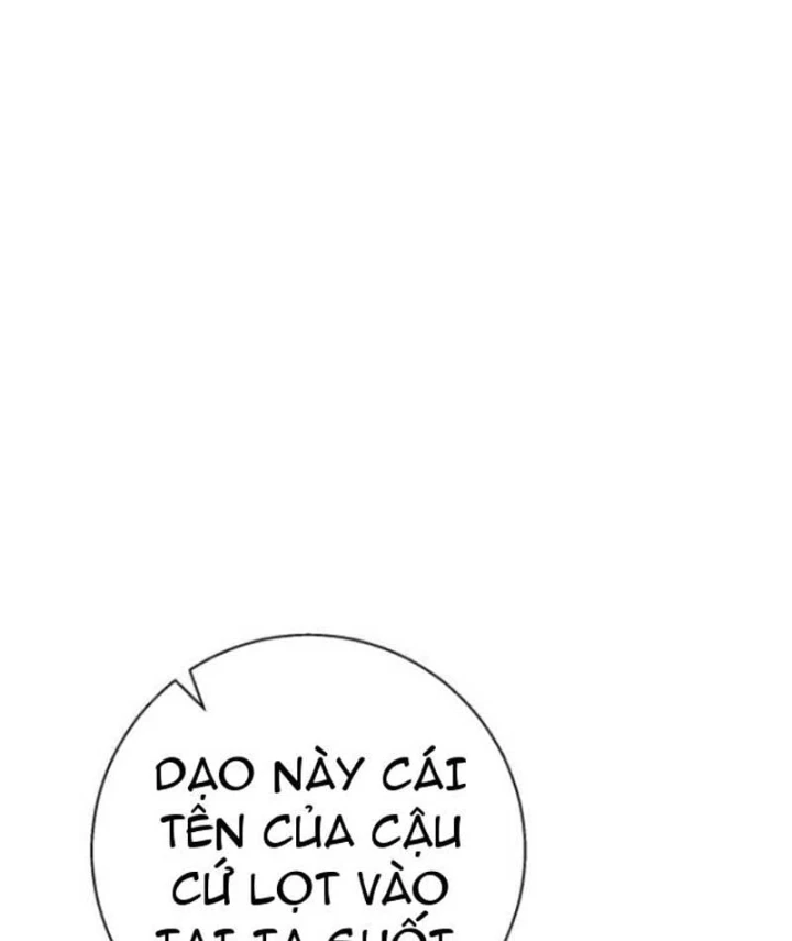 Thiên Tài Quái Vật Của Gia Tộc Tài Phiệt Chapter 11 - 15