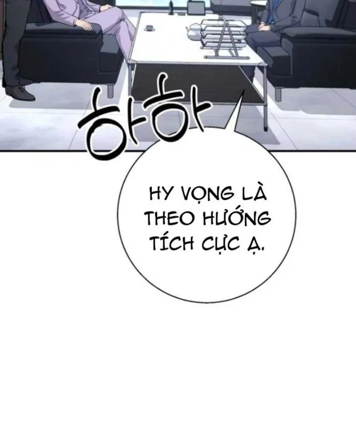 Thiên Tài Quái Vật Của Gia Tộc Tài Phiệt Chapter 11 - 19