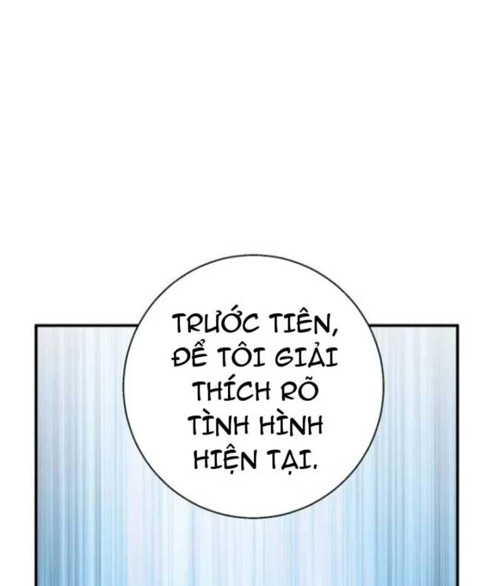 Thiên Tài Quái Vật Của Gia Tộc Tài Phiệt Chapter 11 - 39