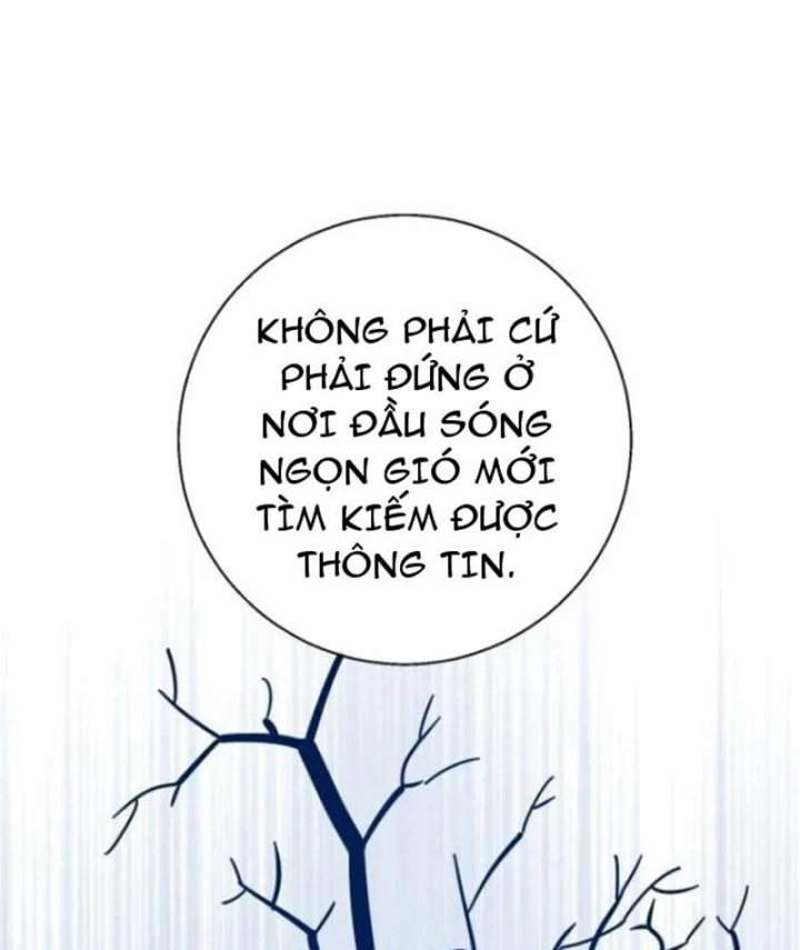 Thiên Tài Quái Vật Của Gia Tộc Tài Phiệt Chapter 11 - 49