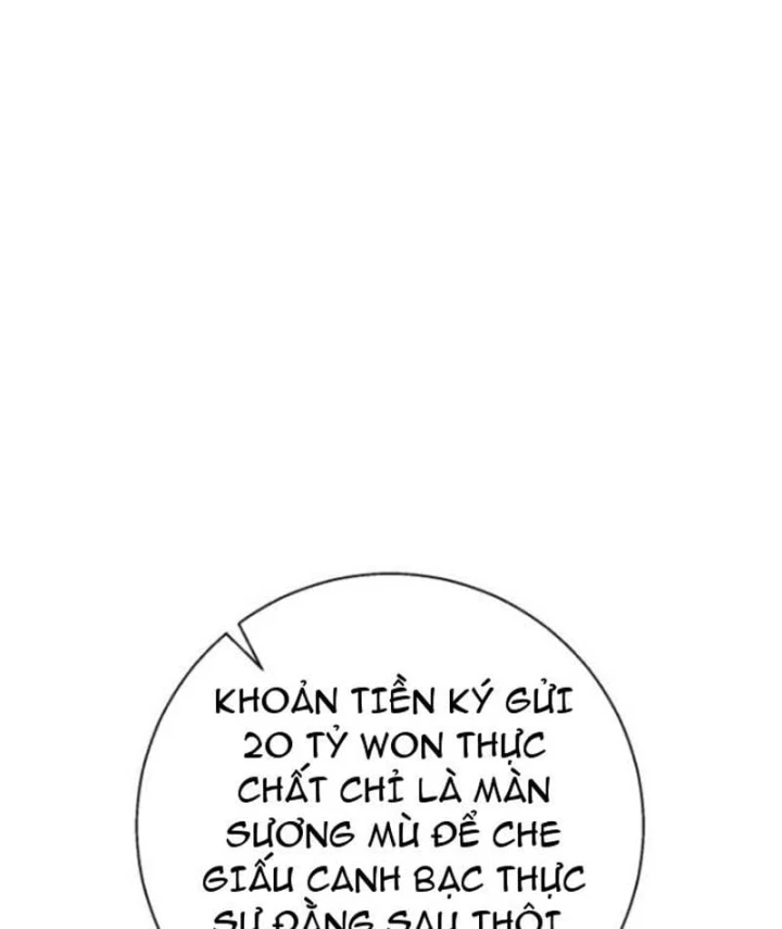 Thiên Tài Quái Vật Của Gia Tộc Tài Phiệt Chapter 11 - 59