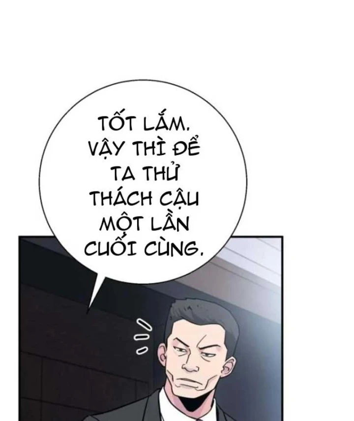 Thiên Tài Quái Vật Của Gia Tộc Tài Phiệt Chapter 11 - 67