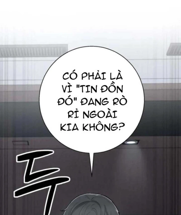 Thiên Tài Quái Vật Của Gia Tộc Tài Phiệt Chapter 11 - 73