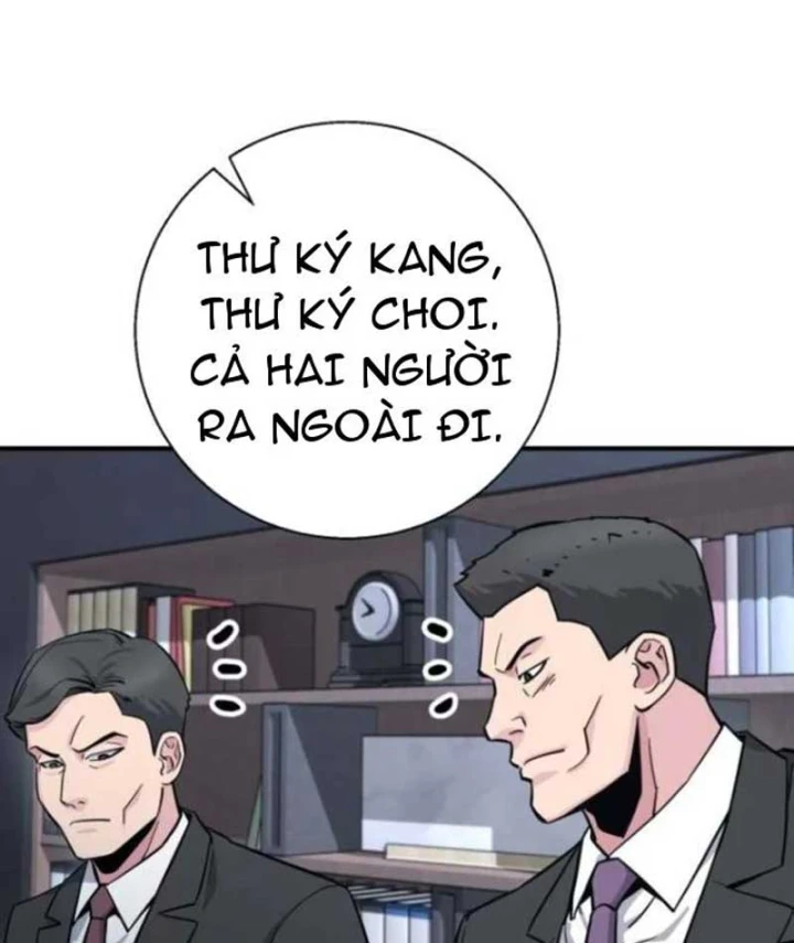 Thiên Tài Quái Vật Của Gia Tộc Tài Phiệt Chapter 11 - 79