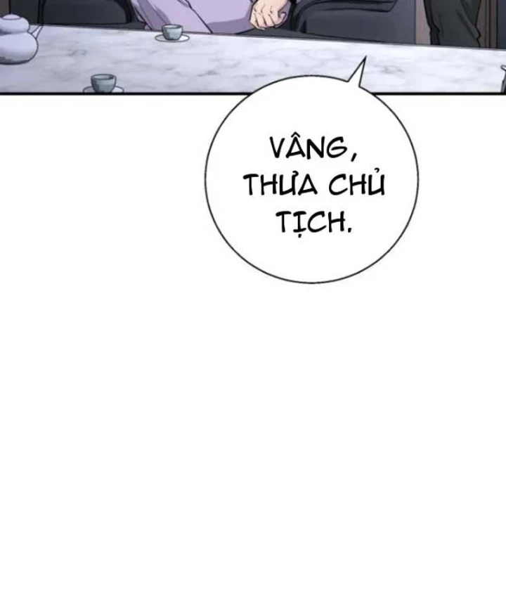 Thiên Tài Quái Vật Của Gia Tộc Tài Phiệt Chapter 11 - 82