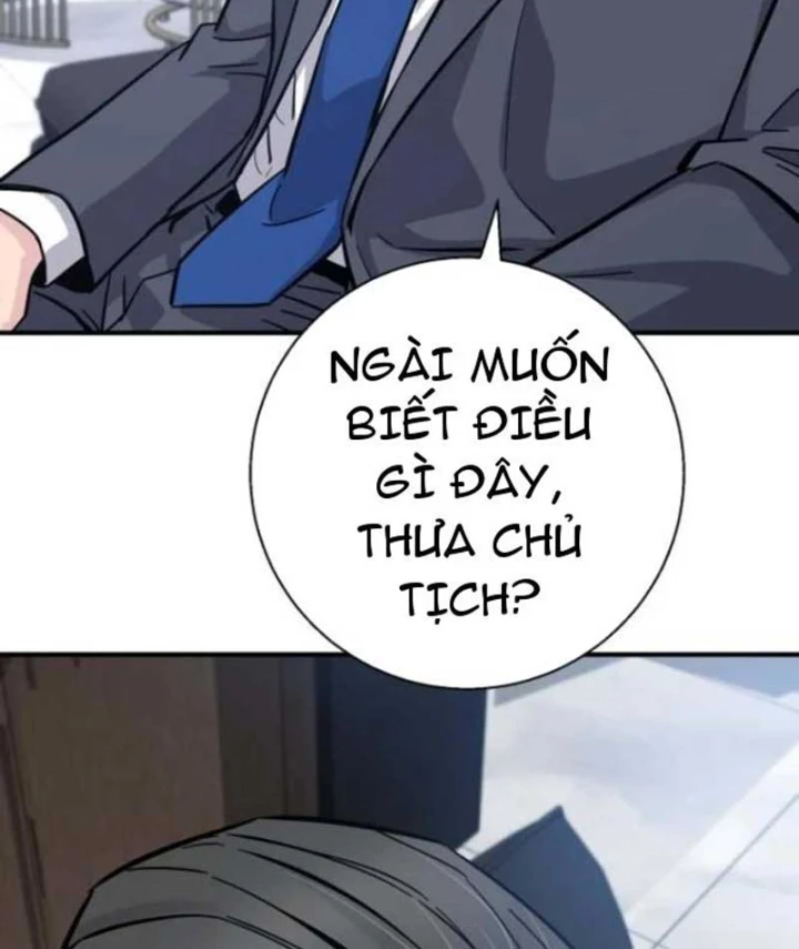 Thiên Tài Quái Vật Của Gia Tộc Tài Phiệt Chapter 11 - 94