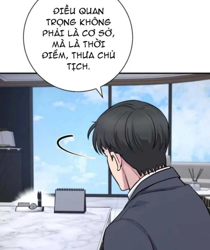 Thiên Tài Quái Vật Của Gia Tộc Tài Phiệt Chapter 11 - 105