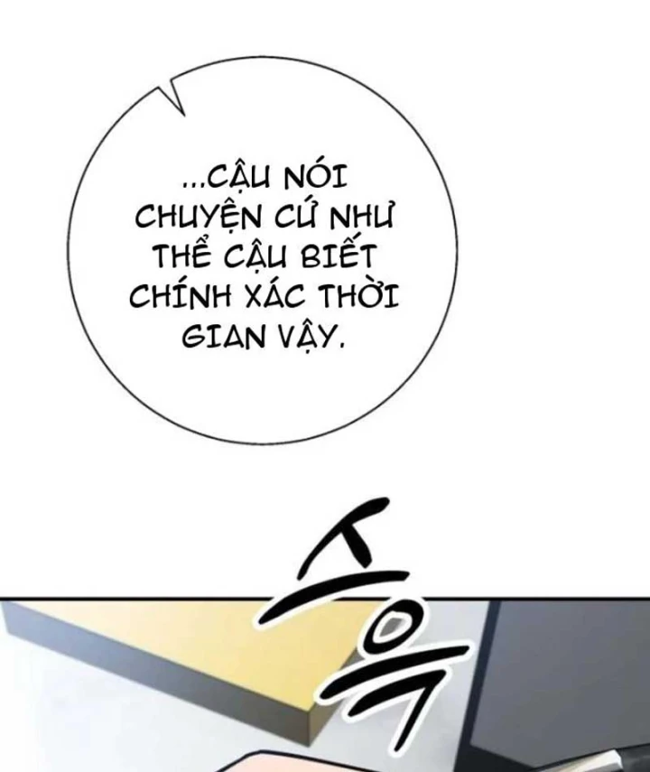 Thiên Tài Quái Vật Của Gia Tộc Tài Phiệt Chapter 11 - 107