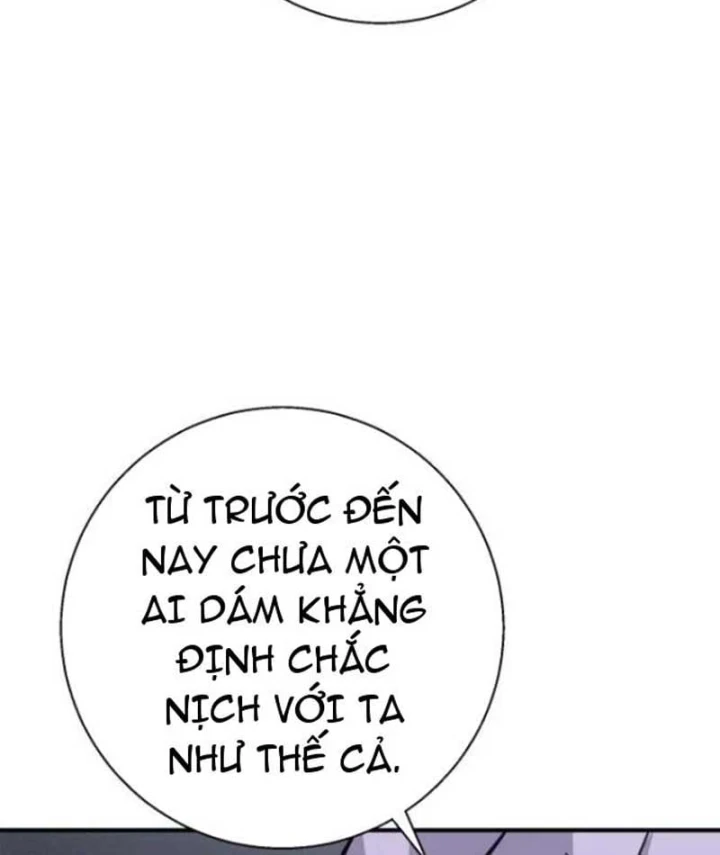 Thiên Tài Quái Vật Của Gia Tộc Tài Phiệt Chapter 11 - 109