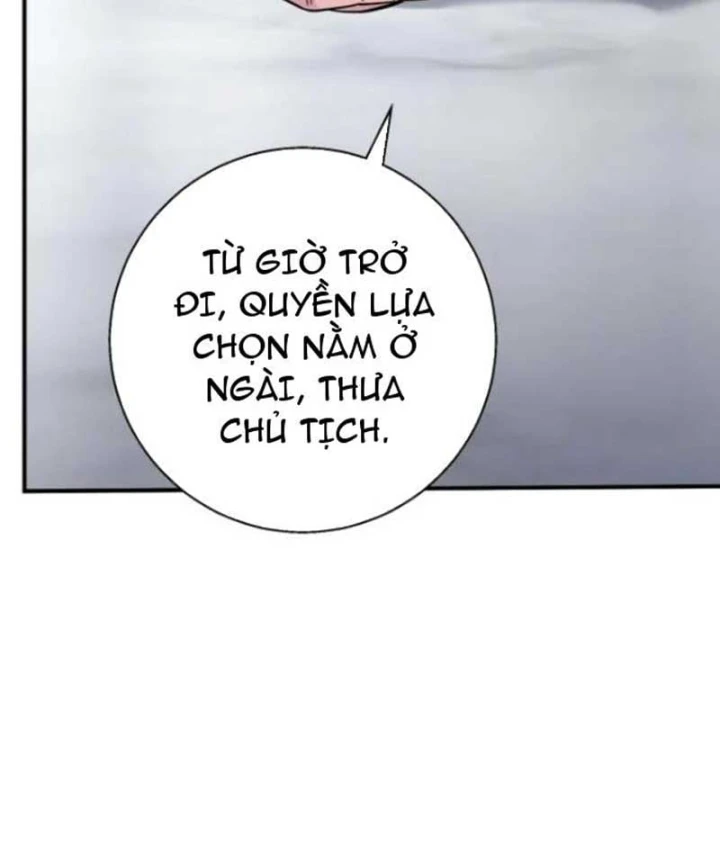 Thiên Tài Quái Vật Của Gia Tộc Tài Phiệt Chapter 11 - 123