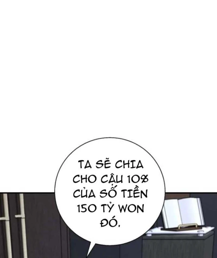Thiên Tài Quái Vật Của Gia Tộc Tài Phiệt Chapter 11 - 131