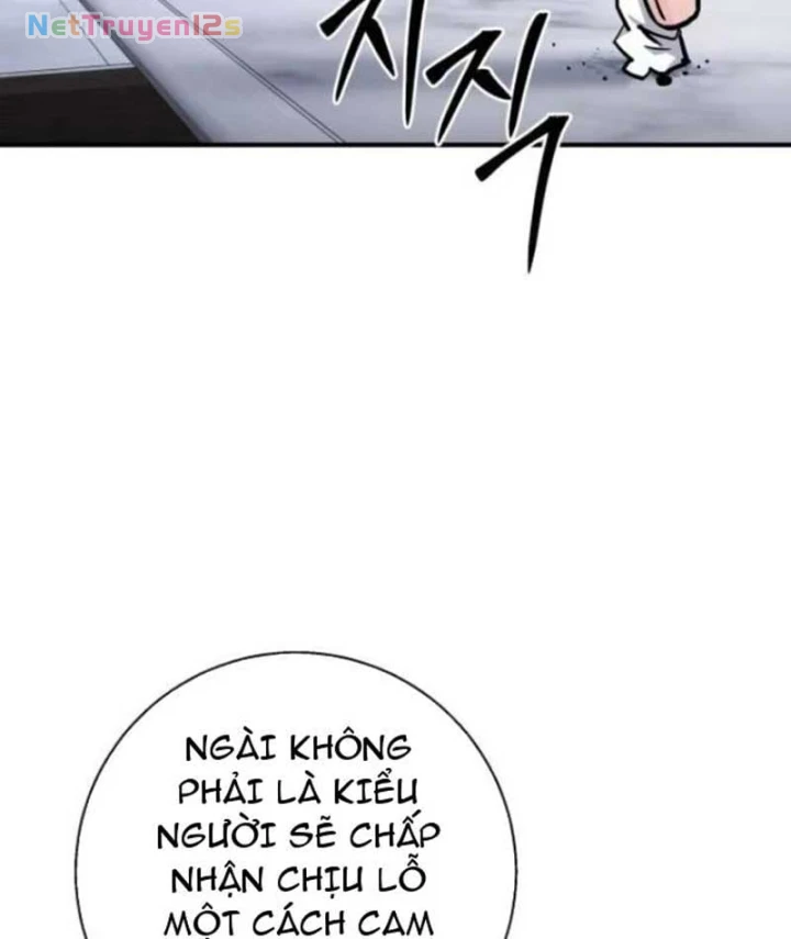 Thiên Tài Quái Vật Của Gia Tộc Tài Phiệt Chapter 11 - 147