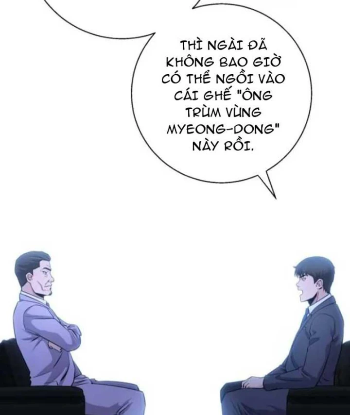 Thiên Tài Quái Vật Của Gia Tộc Tài Phiệt Chapter 11 - 151