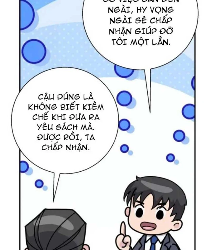 Thiên Tài Quái Vật Của Gia Tộc Tài Phiệt Chapter 11 - 160