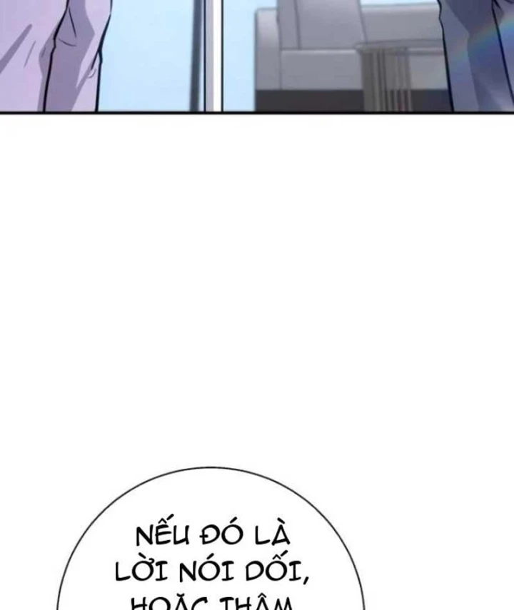 Thiên Tài Quái Vật Của Gia Tộc Tài Phiệt Chapter 11 - 167