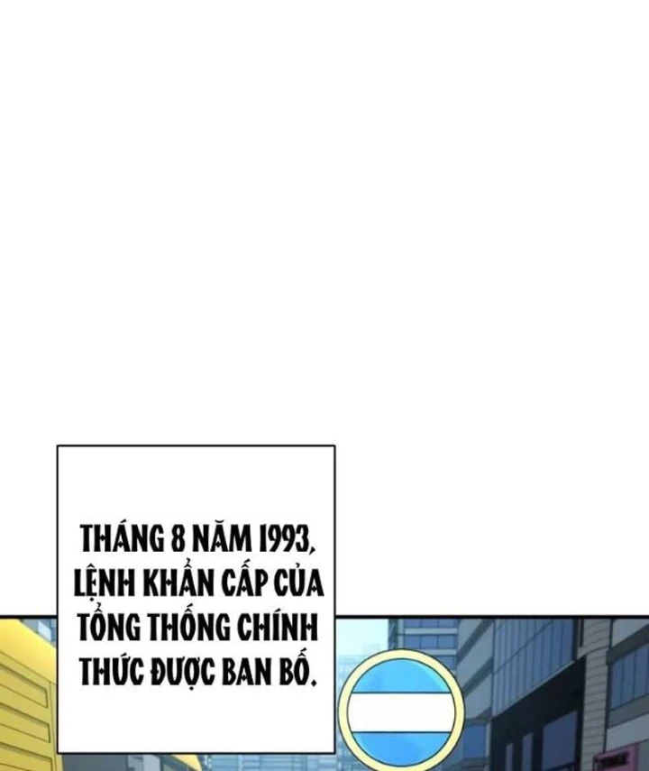 Thiên Tài Quái Vật Của Gia Tộc Tài Phiệt Chapter 12 - 7