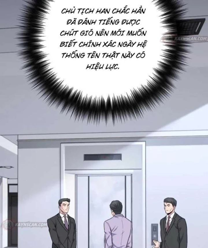 Thiên Tài Quái Vật Của Gia Tộc Tài Phiệt Chapter 12 - 16