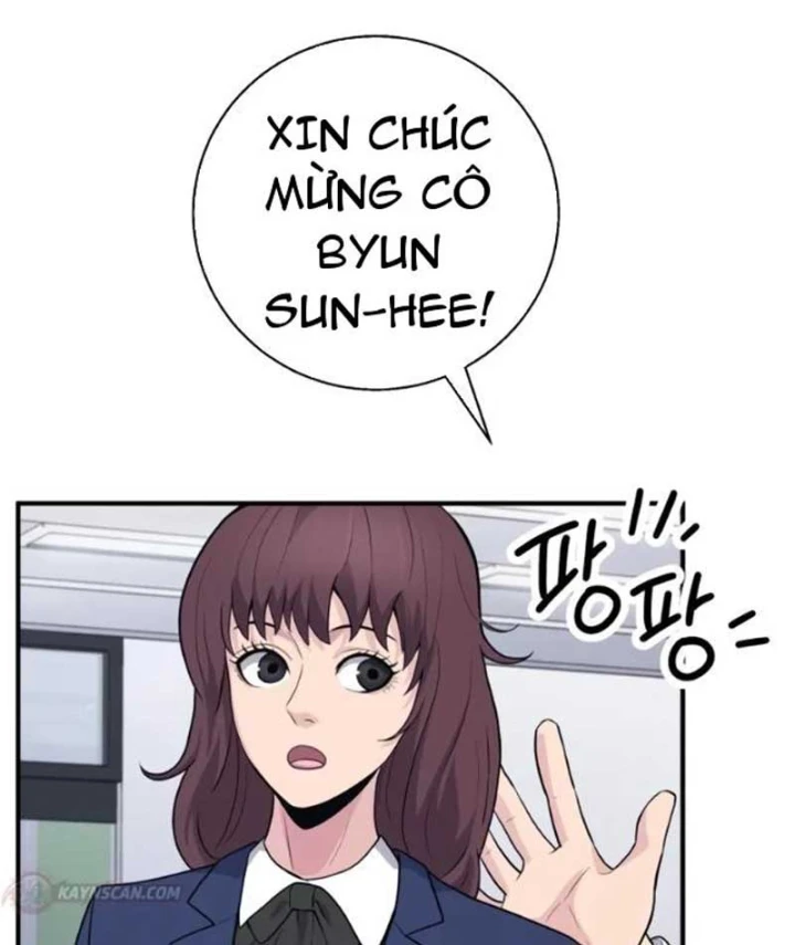 Thiên Tài Quái Vật Của Gia Tộc Tài Phiệt Chapter 12 - 20