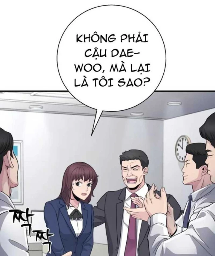 Thiên Tài Quái Vật Của Gia Tộc Tài Phiệt Chapter 12 - 24