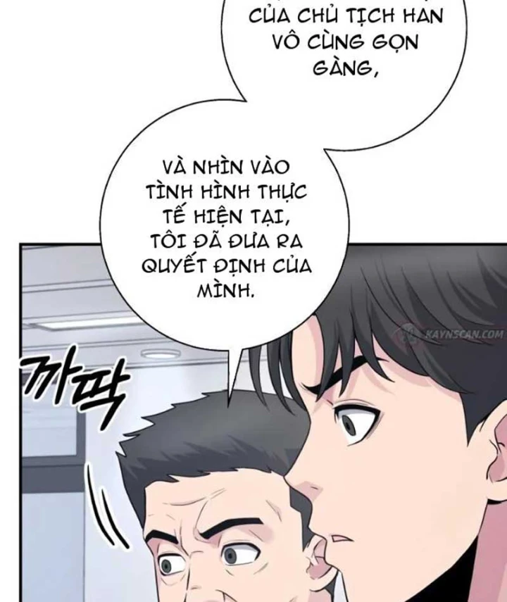 Thiên Tài Quái Vật Của Gia Tộc Tài Phiệt Chapter 12 - 31