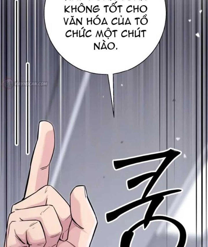 Thiên Tài Quái Vật Của Gia Tộc Tài Phiệt Chapter 12 - 51