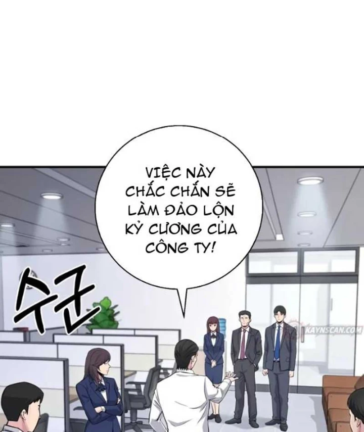 Thiên Tài Quái Vật Của Gia Tộc Tài Phiệt Chapter 12 - 54
