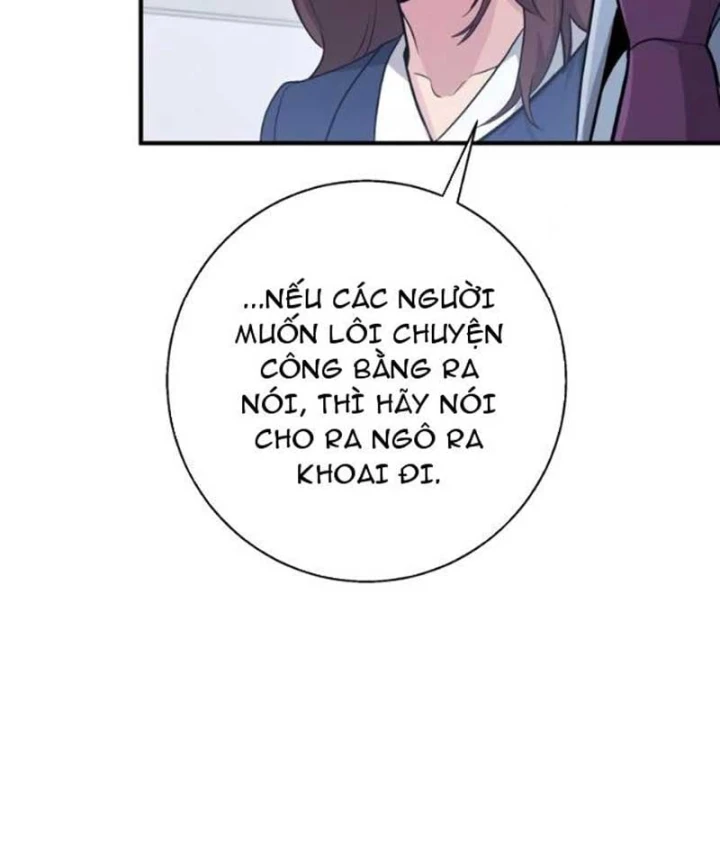 Thiên Tài Quái Vật Của Gia Tộc Tài Phiệt Chapter 12 - 57