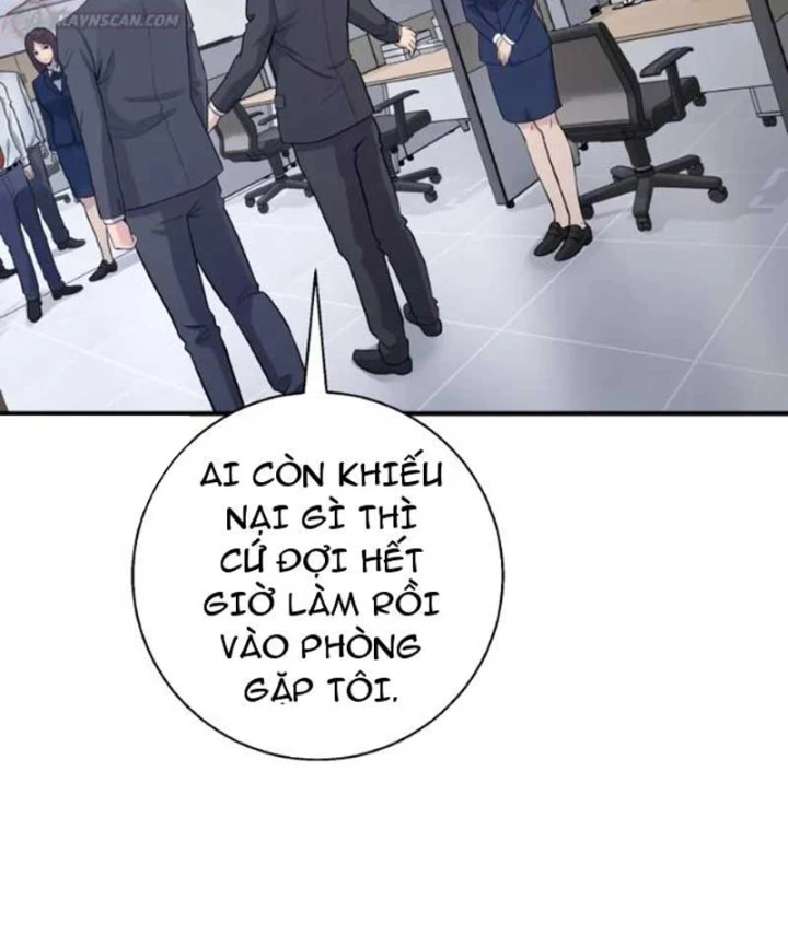 Thiên Tài Quái Vật Của Gia Tộc Tài Phiệt Chapter 12 - 76