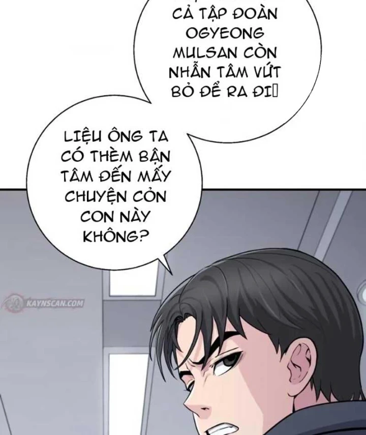 Thiên Tài Quái Vật Của Gia Tộc Tài Phiệt Chapter 12 - 83
