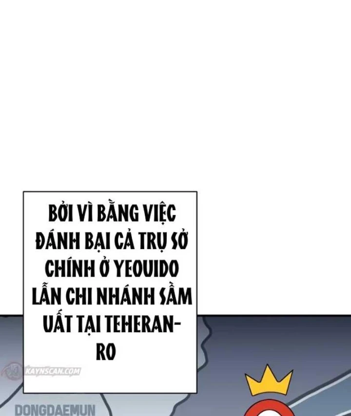 Thiên Tài Quái Vật Của Gia Tộc Tài Phiệt Chapter 12 - 102