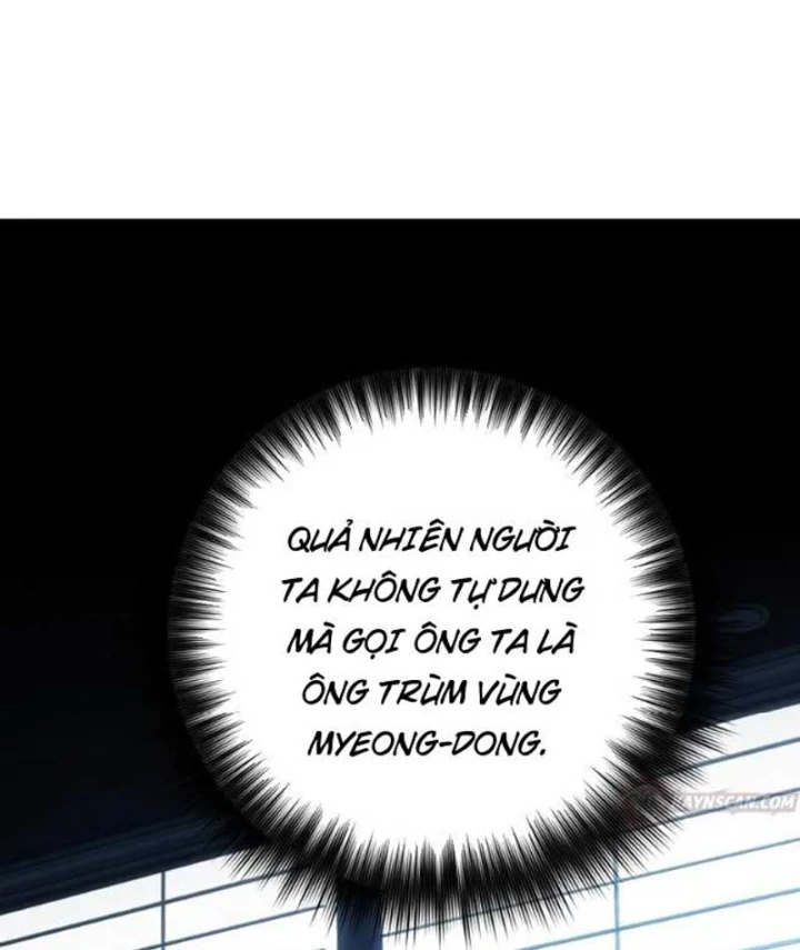 Thiên Tài Quái Vật Của Gia Tộc Tài Phiệt Chapter 12 - 106