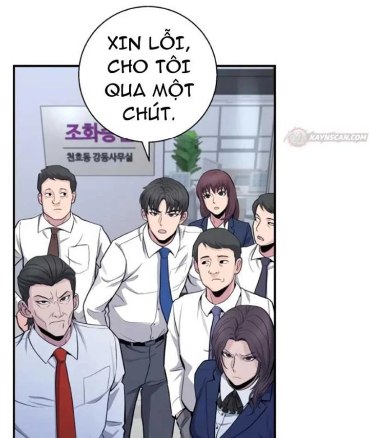 Thiên Tài Quái Vật Của Gia Tộc Tài Phiệt Chapter 12 - 119