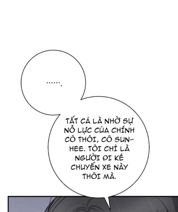 Thiên Tài Quái Vật Của Gia Tộc Tài Phiệt Chapter 12 - 141