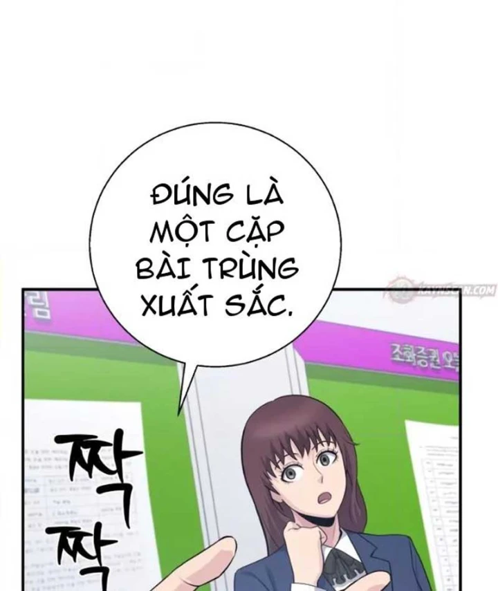 Thiên Tài Quái Vật Của Gia Tộc Tài Phiệt Chapter 12 - 148