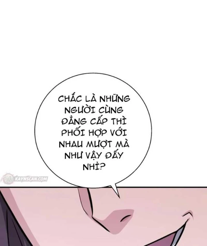 Thiên Tài Quái Vật Của Gia Tộc Tài Phiệt Chapter 12 - 150