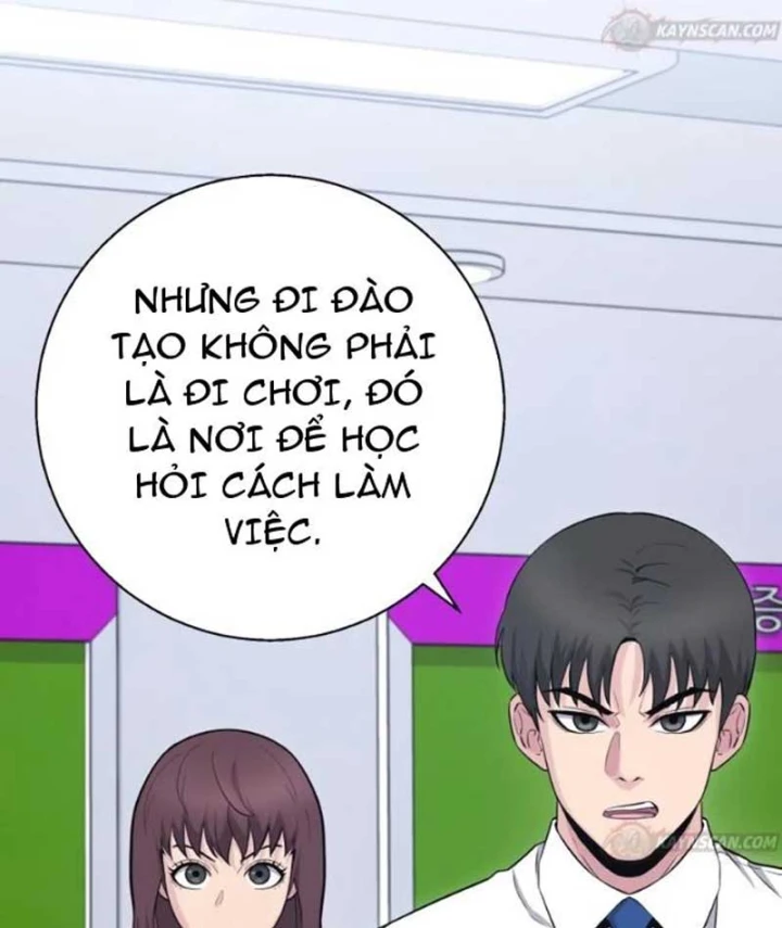 Thiên Tài Quái Vật Của Gia Tộc Tài Phiệt Chapter 12 - 159