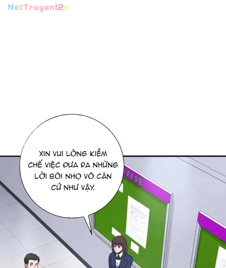 Thiên Tài Quái Vật Của Gia Tộc Tài Phiệt Chapter 12 - 161