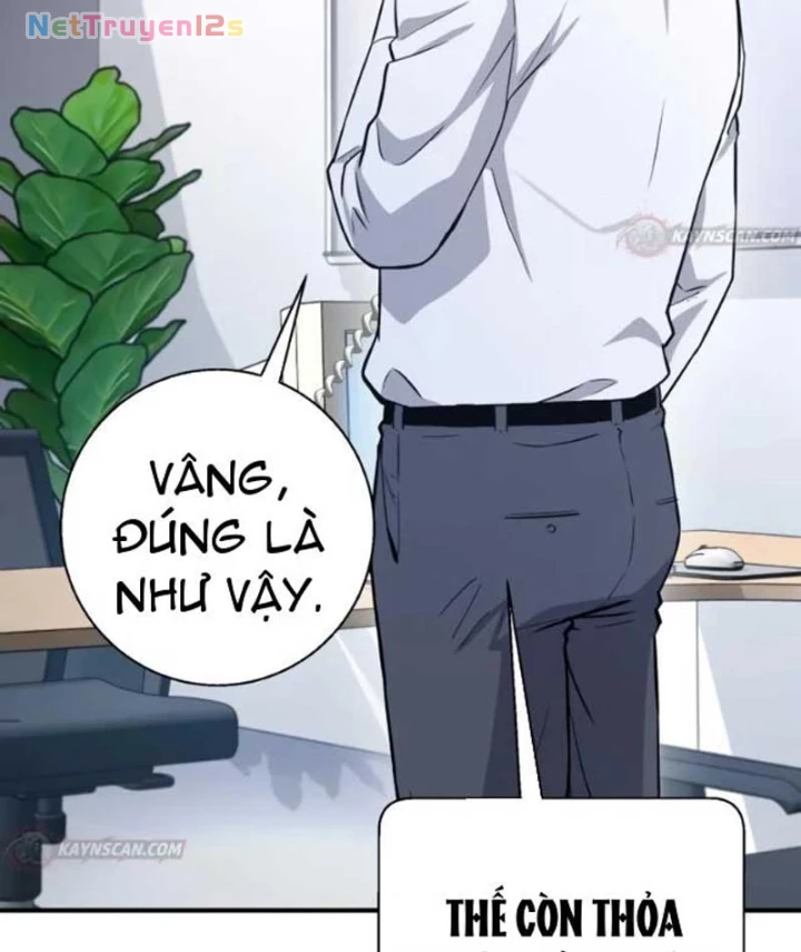 Thiên Tài Quái Vật Của Gia Tộc Tài Phiệt Chapter 12 - 181