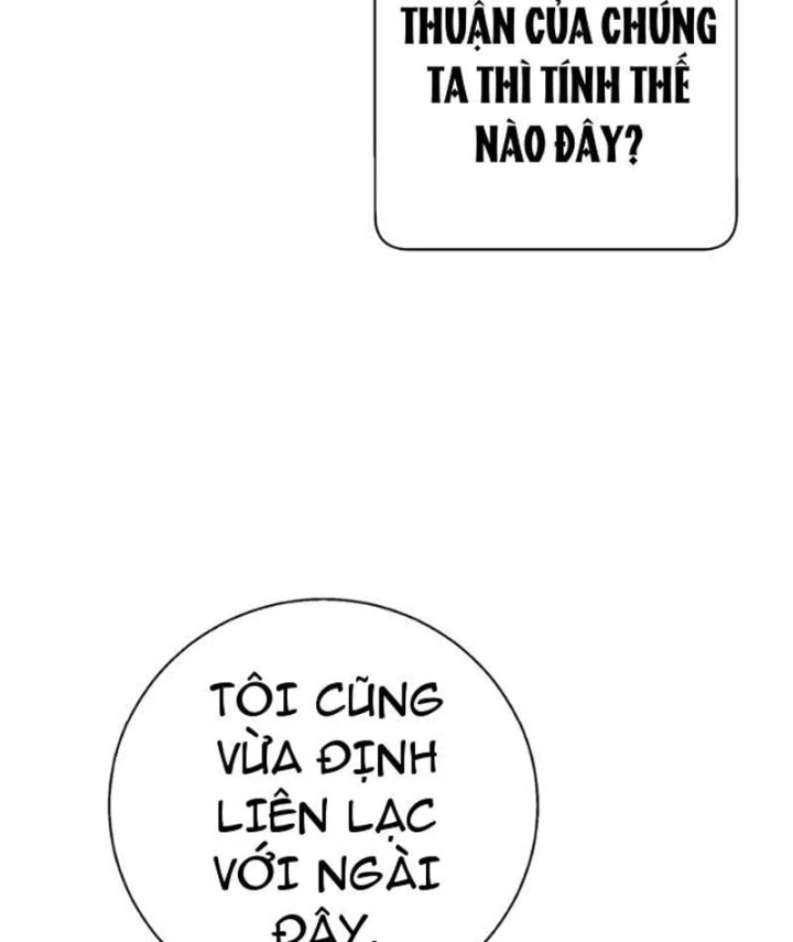 Thiên Tài Quái Vật Của Gia Tộc Tài Phiệt Chapter 12 - 182