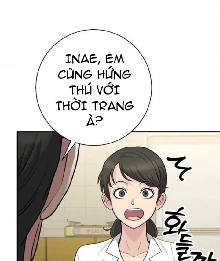 Thiên Tài Quái Vật Của Gia Tộc Tài Phiệt Chapter 13 - 32