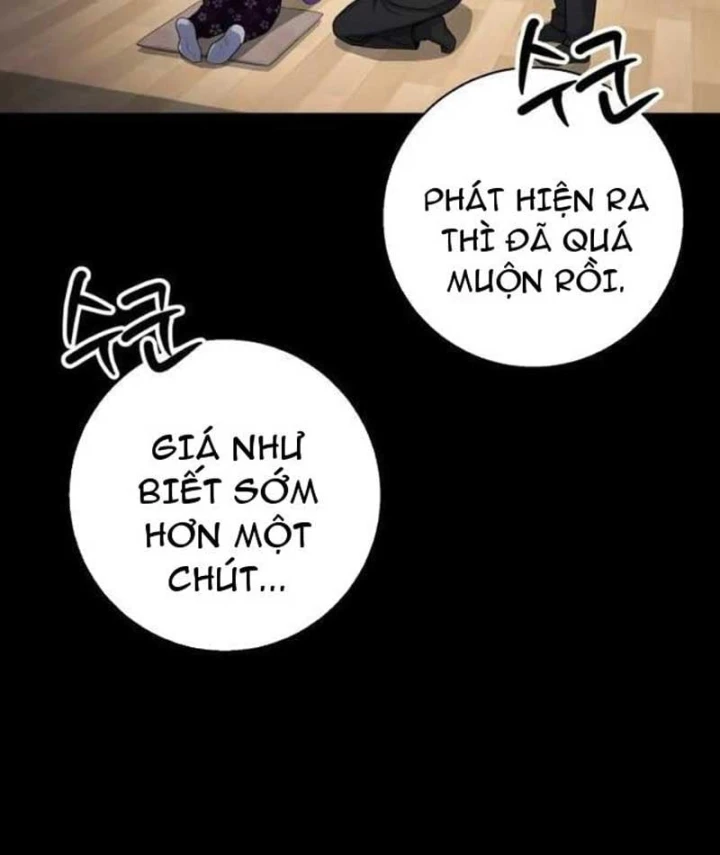 Thiên Tài Quái Vật Của Gia Tộc Tài Phiệt Chapter 13 - 55