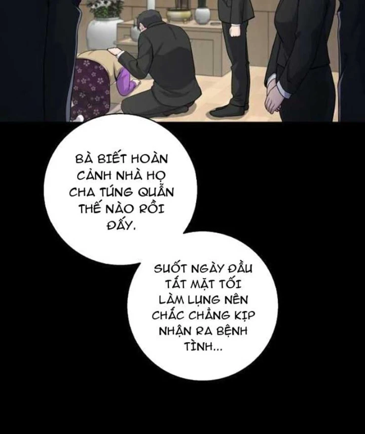 Thiên Tài Quái Vật Của Gia Tộc Tài Phiệt Chapter 13 - 57