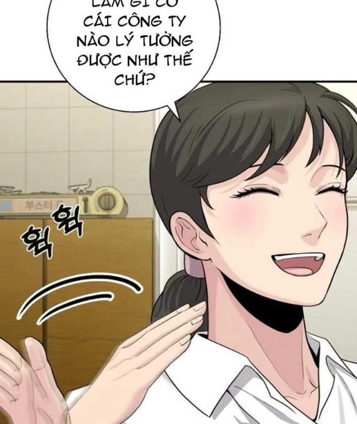 Thiên Tài Quái Vật Của Gia Tộc Tài Phiệt Chapter 13 - 88