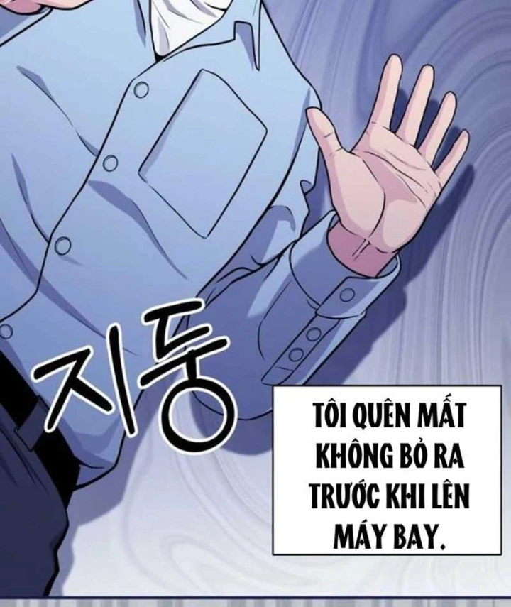 Thiên Tài Quái Vật Của Gia Tộc Tài Phiệt Chapter 13 - 117